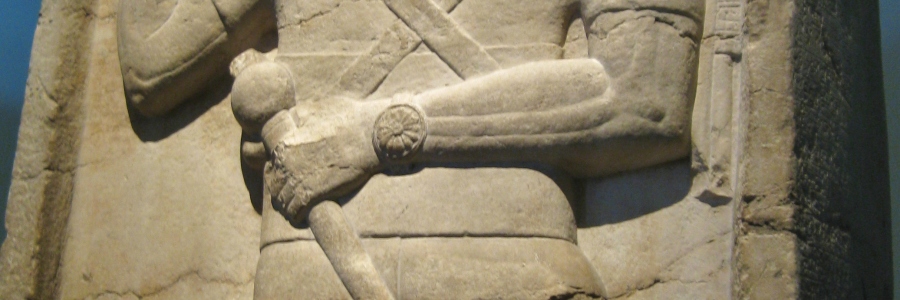 Assyrian art, Assyrian antiquities, Clio Ancient Art