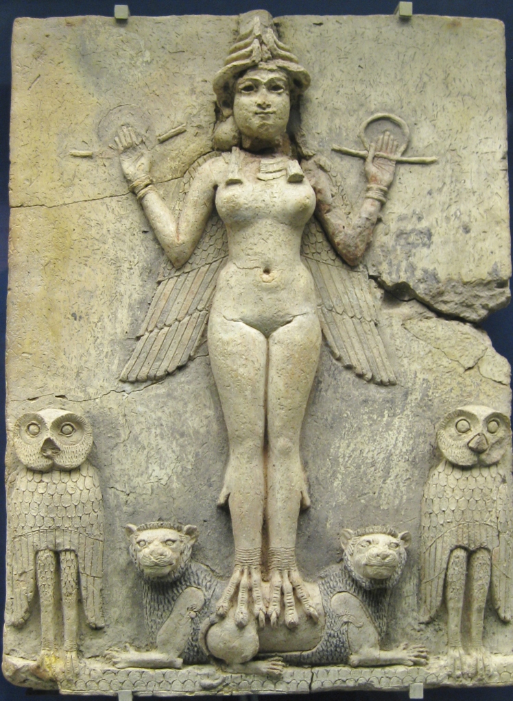 Queen of the Night, British Museum, Babylonian antiquities, Mesopotamian antiquities, ancient art